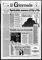 giornale/CFI0438329/1995/n. 4 del 6 gennaio